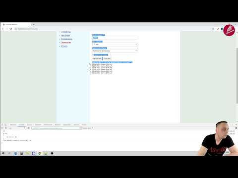 Видео: 25. JQuery. Ajax. 02. Ajax  Методы GET и POST