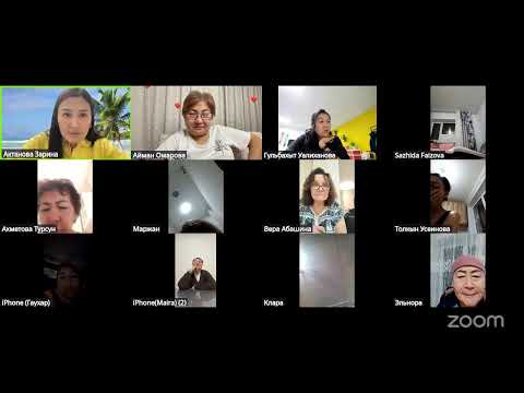 Видео: Холодный контакт. ВСТРЕЧУ ПРОВОДИТ АКТАНОВА ЗАРИНА