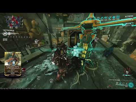 Видео: #Warframe #236 Арка Титрон. Все еще хорош?