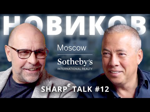 Видео: Аркадий Новиков в SHARPe Talk. Ресторатор. Неправильный бизнесмен