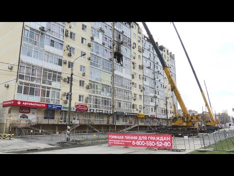 Видео: Компенсируют и восстановят: ликвидация последствий пожара на Объездной, 9