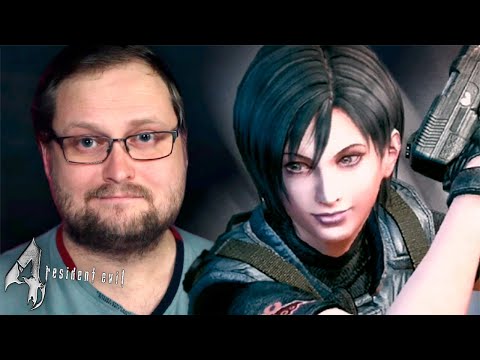 Видео: ФИНАЛ ► Resident Evil 4 Separate Ways #5