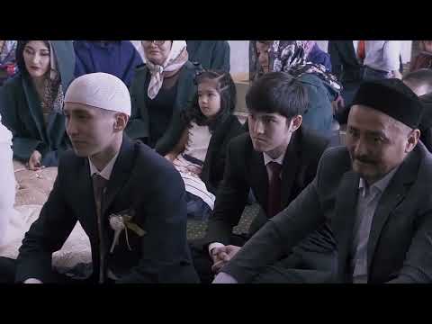 Видео: АсылАйдана 1 часть