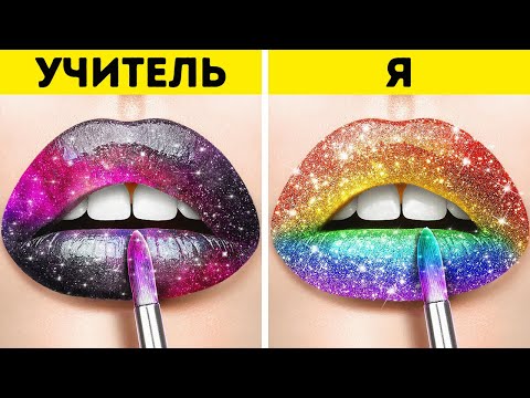 Видео: УЧИТЕЛЬ ПРОТИВ СТУДЕНТА ПРОТИВ ДИРЕКТОРА: СОСТЯЗАНИЕ В ИСКУССТВЕ || Кто лучший? от 123 GO! CHALLENGE