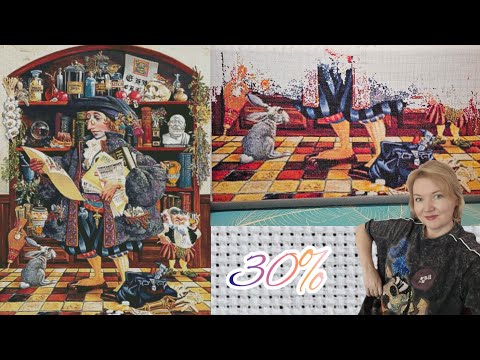 Видео: 💖Многоцветная вышивка "Аптекарь" 30,34%🔥#вышивкакрестиком #crossstitch #творчество 