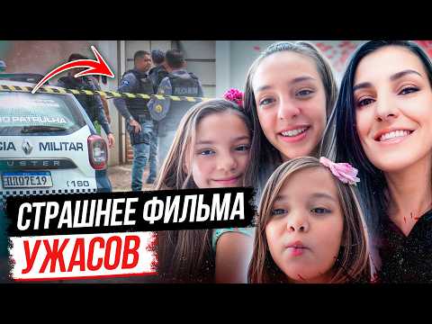Видео: Сложно поверить, что это не сюжет фильма!  История семьи Кардосо