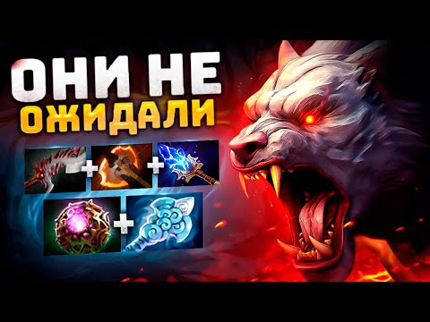 Видео: МАГИЧЕСКО-ФИЗИЧЕСКИЙ УРСА от ПРО ИГРОКА 🔥