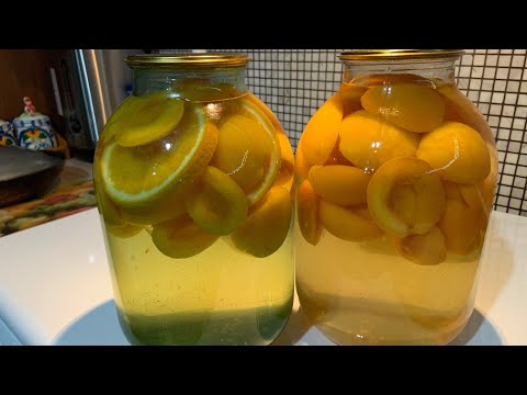 Видео: Компот АБРИКОСОВЫЙ- ФАНТА!!! Очень вкусный и ароматный!