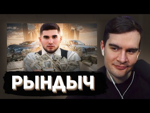 Видео: БРАТИШКИН СМОТРИТ - ПРОСТИ МЕНЯ, АСХАБ ТАМАЕВ