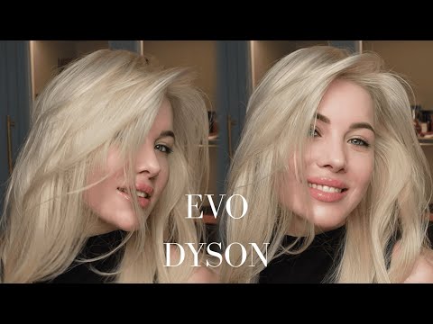 Видео: ЛЕГКАЯ УКЛАДКА КАК В САЛОНЕ//DYSON//косметика EVO