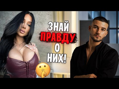 Видео: 3 Факта о Девушках, которые я бы хотел знать РАНЬШЕ
