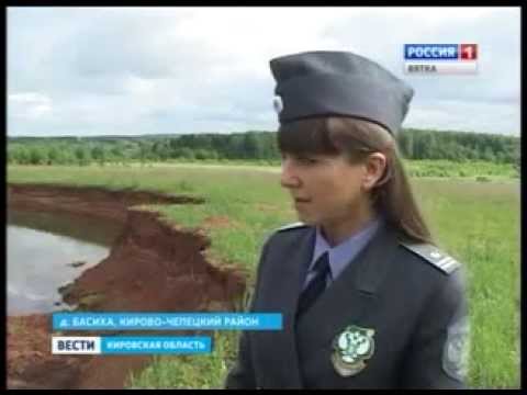 Видео: Незаконный пруд ГТРК Вятка