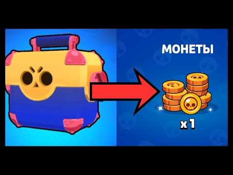 Видео: Это самые УЖАСНЫЕ ящики😨🤯😭...!?!