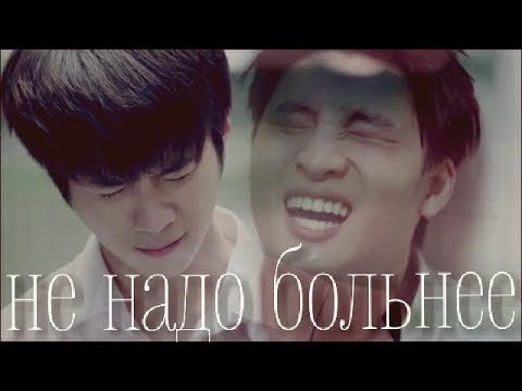 Видео: Любовь невзначай - Тин и Кан