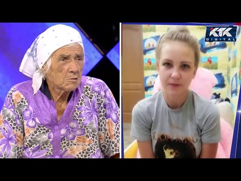 Видео: Астарлы ақиқат: Керексіз кемпір