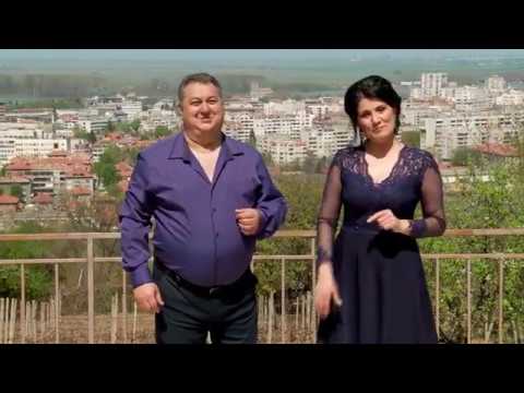 Видео: Цеци Морарова и Петър Славов - На сън вяра не хващай