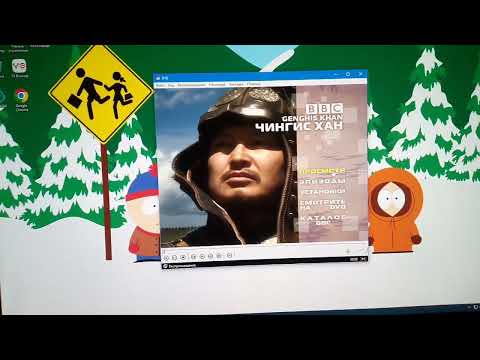 Видео: Обзор на DVD-диск «BBC: Чингисхан»