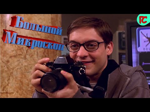 Видео: Попробуй Не Засмеяться Лучшие Приколы 2025 Угар До Слез Смешные Видео Тест На Психику Мемы #2