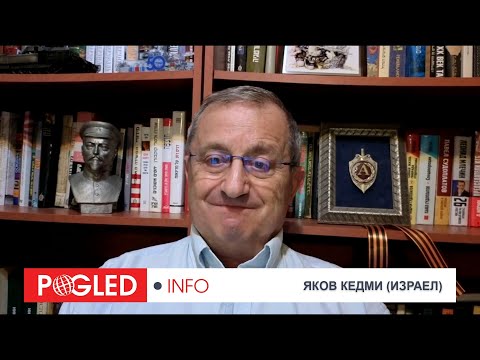 Видео: Яков Кедми: Русия няма да остави без отговор, опитите да се разруши енергийната ѝ система
