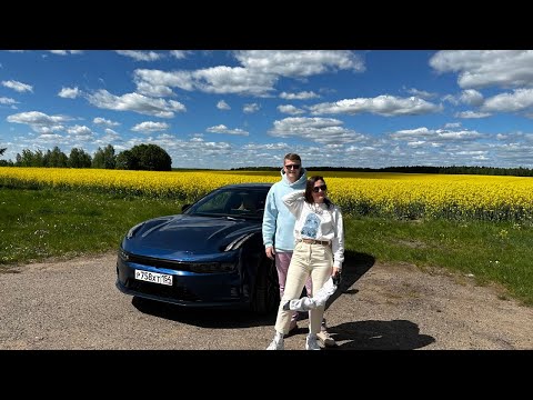Видео: Zeekr 001 | Расход на 100 км | Опыт владения электромобилем Zeekr 001 | МИНСК Часть 2