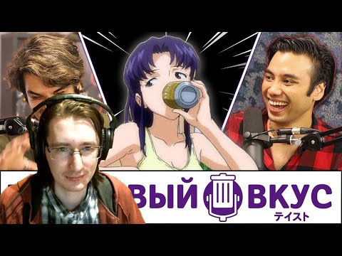 Видео: РЕАКЦИЯ - Ночная жизнь в Японии - Трэшовый вкус #15