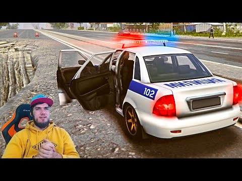 Видео: ПОЛИЦЕЙСКАЯ ПОГОНЯ ДПС - РУССКАЯ ГТА 6 Mad Out2 Big City Online