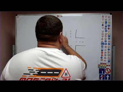 Видео: Тема 8 расположение ТС на дороге (вечер)