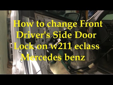 Видео: Как заменить замок водительской двери на W211 Е Class Mercedes Benz
