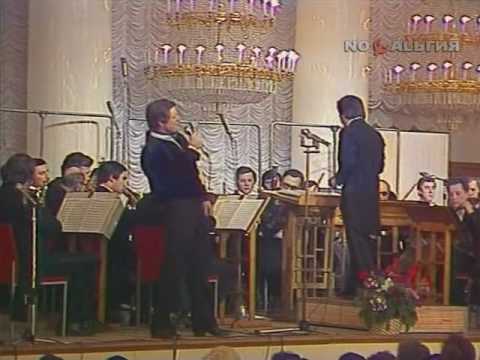 Видео: Моряк сошёл на берег 1984