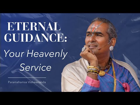 Видео: Бхакти Марга — Вечное Руководство: Ваше Небесное Служение #парамахамсавишвананда #вдохновение