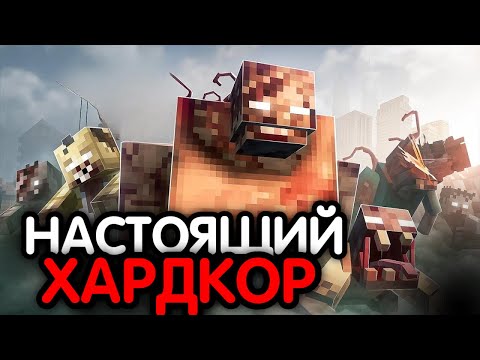 Видео: ЗОМБИ АПОКАЛПСИС НОВОЕ ВЫЖИВАНИЕ THE WALKING CRAFT