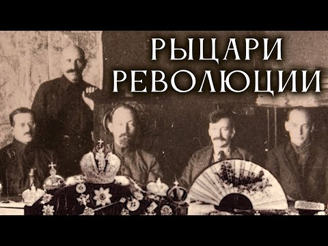 Видео: Штирлициада-01: Бриллианты для диктатуры пролетариата