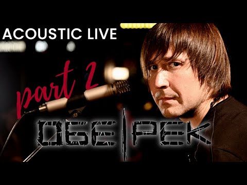 Видео: ОБЕ-РЕК (Акустика) Часть 2 | ASPID Live