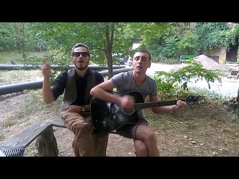 Видео: Loc-Dog - Присел и пи***ц (cover)