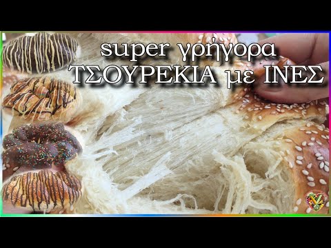 Видео: Пышные булочки с ВОЛОКНОМ❤️БЫСТРЫЙ и ЛЕГКИЙ рецепт для очень занятых👈остаются мягкими несколько дней