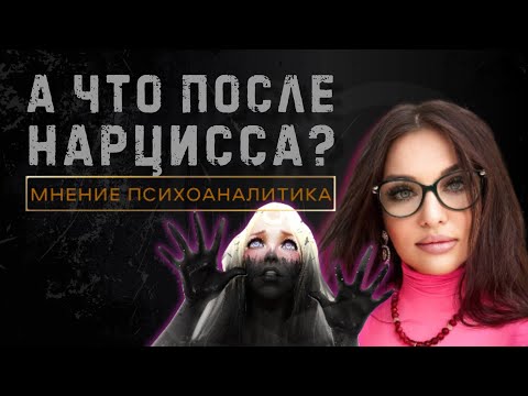 Видео: 🔶 ЖИЗНЬ ЭМПАТОВ ПОСЛЕ СОЦИАЛЬНЫХ ХИЩНИКОВ | 📌9  ПРО ПСИХОПАТОВ