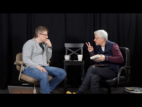 Видео: Никому не интересный разговор о кино, боге и диете.