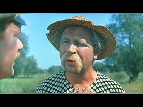 Видео: Приглашение