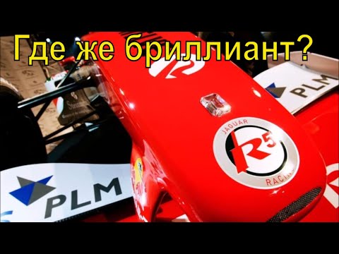 Видео: МОЙ НОВЫЙ  ДРУГ ИЗ ПАРИЖА.  И ГДЕ ЖЕ  БРИЛЛИАНТЫ?.