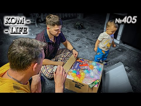 Видео: Посылка из Питера / Годовщина свадьбы