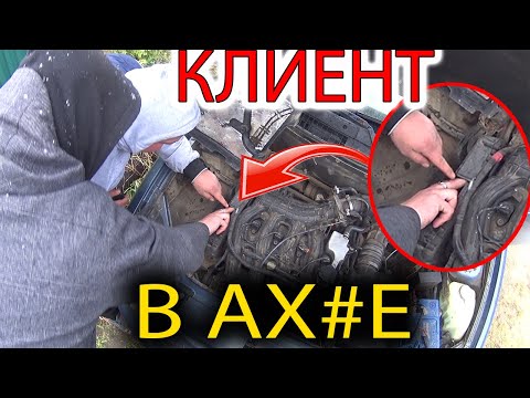 Видео: Приора не заводится, клиент искал неделю простую причину неисправности