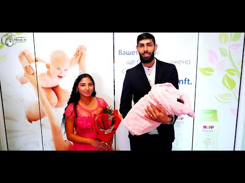 Видео: Изписването На Принцеса Павлина 2025