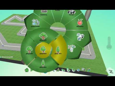 Видео: Kodu game lab Создание игры "tower defence"