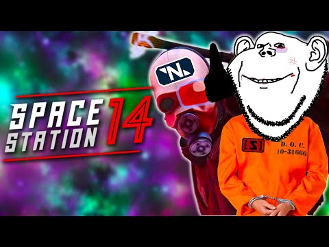 Видео: Худший побег из тюрьмы Синди за всю историю! [SS14]