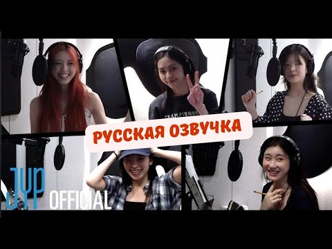 Видео: 🎙️🎶 ЗАПИСЬ ПЕСНИ ITZY VAY с ПРОДЮСЕРОМ ЧАНБИНОМ 🙌🏻🔥
