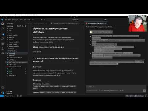 Видео: Опять AI [01]