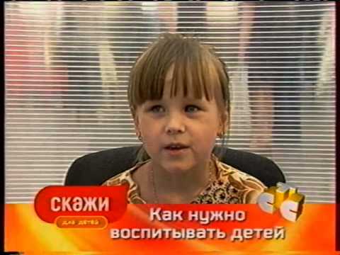 Видео: Реклама и анонсы (СТС, 18.08.2004). 1