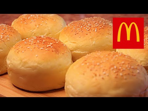 Видео: ОДИН В ОДИН КАК В МАКДОНАЛСЕ / БУЛОЧКИ ДЛЯ БУРГЕРОВ ЗА КОПЕЙКИ / AY COOK