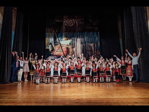 Видео: „От дете до артист” – концерт на ДТА „Шарена гайда“