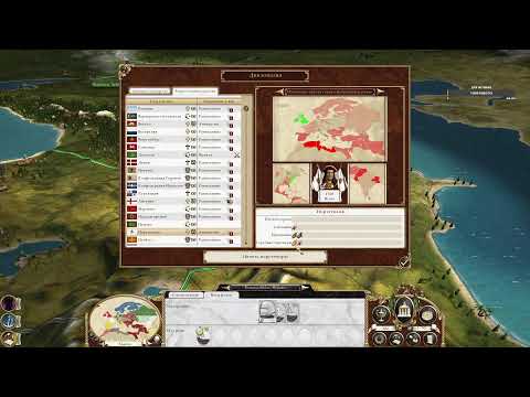 Видео: Empire: Total War -Персия часть 1